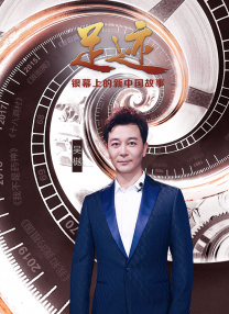 五月婷婷激情综合